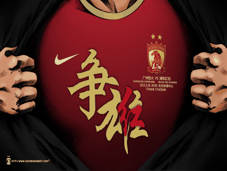 生产车间